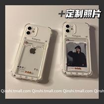 Suitable for DIY custom photo ins transparent card set new 13 photo apple 12 mobile phone case iphone11pro couple x xs xr anti-fall max full package 7