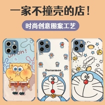 Suitable for super fire 2021 new Apple 11 12 13 mobile phone case 13promax all-inclusive lens anti-fall protective cover lambskin silicone cartoon iphonex xr