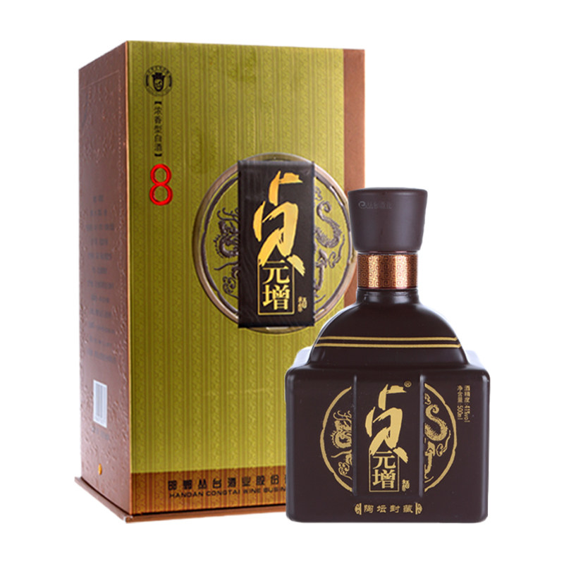 贞元增丛台酒陶坛系列金版8年浓香型国产白酒年份窖藏纯粮食酒