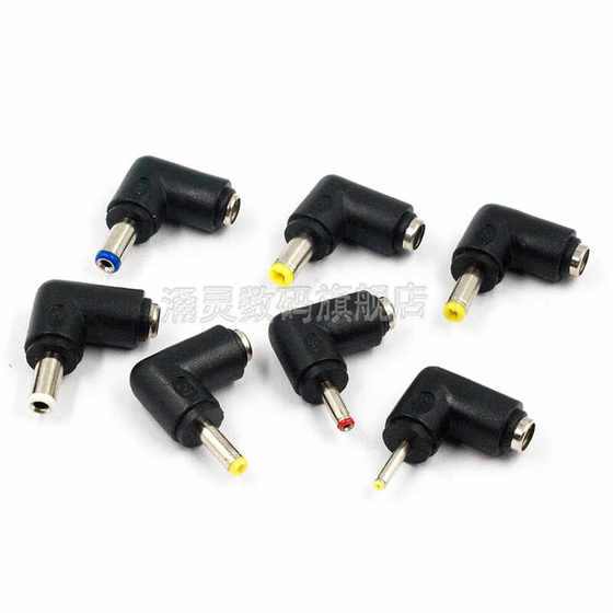 팔꿈치 DC5.52.5mm 수컷 궤도 암컷 어댑터 90 노트북 전력 변환 헤드 5.5*2.5 어댑터 팔꿈치 DC5.52.5mm 수컷 궤도 암컷 어댑터 90 노트북 전력 변환 헤드 5.5*2.5 어댑터