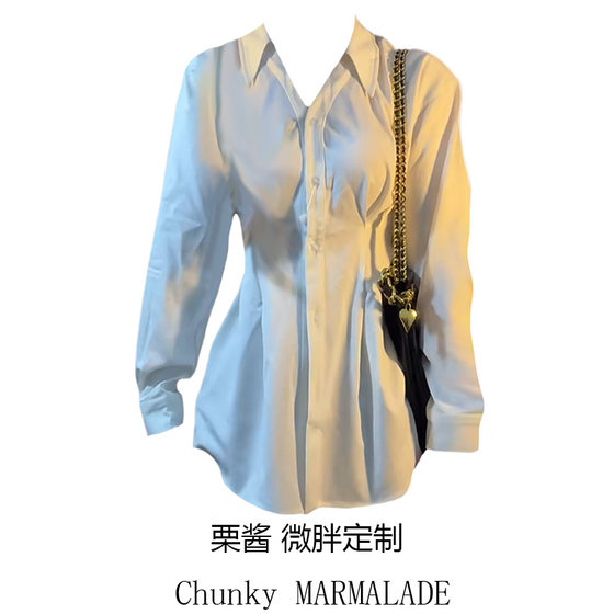 Large size fat mm high-end white V-neck waist long-sleeved shirt for women in spring and summer polo neck slimming sun protection top
Large size fat mm high-end white V-neck waist long-sleeved shirt for women in spring and summer polo neck slimming sun protection top