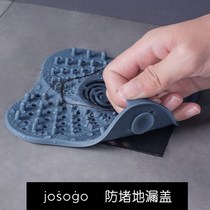 Bathroom dewatering toilet anti-hair plugging plug floor drain filter anti-blocking artifact bathtub sewer deodorant