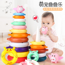 Tumbler 0 Teething Jenga 1-2 years and 6 months baby educational baby bath ring music toy