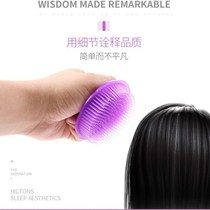 Head washing brush Divine Instrumental Brush Grown-up Massage Brushed Hair Shampoo Hair Shampoo Comb Scalp head silicone Anti-Itch Grip