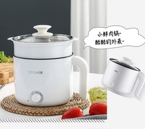 Dormitory Small Electric Pan Multifunction Electric Cooking Pot Students Home Small Pan Mini Electric electric pot Hot Pot Integral Single