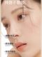 Barayli Liquid Foundation 오랫동안 사용되지 않는 노화되지 않은 파우더 크림 드라이 오일 가죽 매트 파운데이션 플래그십 스토어 정통 여성 Barayli Liquid Foundation 오랫동안 사용되지 않는 노화되지 않은 파우더 크림 드라이 오일 가죽 매트 파운데이션 플래그십 스토어 정통 여성