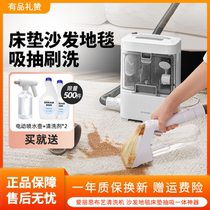 Japanese iris Cloth Cloth Cloth Cleansing Mat Cleaning and Pumping One Artist