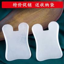 Scraping Face Beautician Scraping Face of the Face Divine Facial Drain Jade Plate Scrape Face Beauty Scraping Face a pair of natural ladies