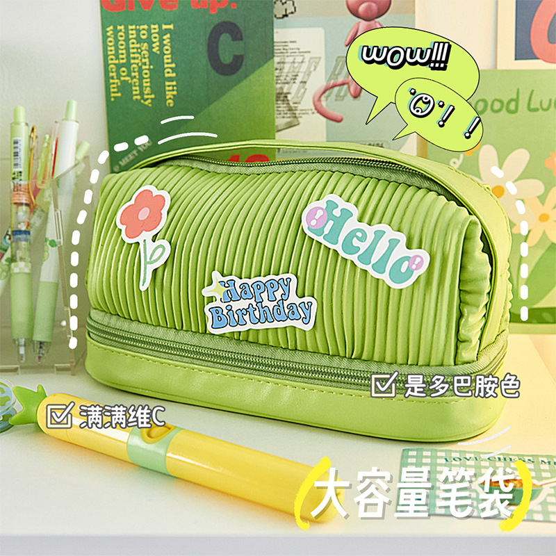 Warm air and poetry double layer hand carrying pen bag multilayer large capacity high face value stationery small crowdsourced bag student makeup bag-Taobao