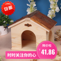 JESSIE Dragon Cat Squirrel Guinhua Wooden squirrel Cellulum Pet Cell in Multi Province
