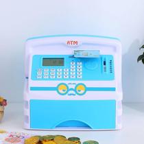 Storage tank atm ATM deposit money storage money insurance lockbox deposit and withdrawal machine electric automatic child male storage