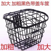 Electric car basket 4856846 tram basket bicycle basket dish plus basket pet basket with thick frame
