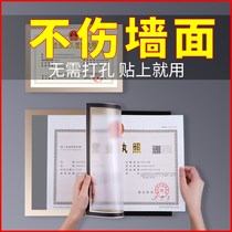 Business license frame wall Paste Original food industry and commerce sanitary license protection condom document hanging wall a4 magnetic absorption frame