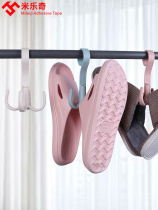 Swivel Hook Shoes dry Divine Instrumental Outdoor Balcony Sunstand Dorm Room window plus coarse non-slip windproof Airing Rack