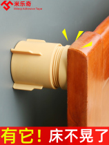 Free to punch against wall suction cups Anti-dumping fixer exempt from punching furniture connector TV clothes cabinet bookshelves