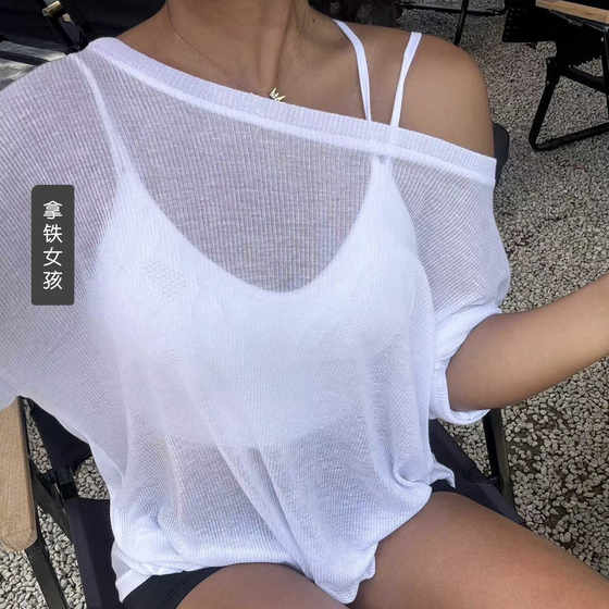 Latte girl homemade micro-transparent fitness yoga sunscreen blouse sexy breathable sports long sleeve yoga quick dry T-shirt
Latte girl homemade micro-transparent fitness yoga sunscreen blouse sexy breathable sports long sleeve yoga quick dry T-shirt