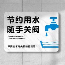 Please save water with hand-off valve saving paper refuse to waste off tap acrylic tip sign