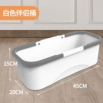 Plastic Thickened Rectangular Water Storage Bucket Mopping Bucket Large Number Home Mop Barrel Plastic Barrel Small Square Barrel Laundry Barrel