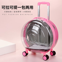 Cat outsourced portable pull box suitcase Cat Cabin pet supplies large capacity cat box out of the box