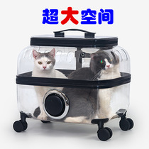 Pet pull rod box cat packaged dog outgoing suitcase portable cat backpack large capacity baggage air box
