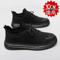 Invisible heightening shoe men 10cm genuine leather 2022 Summer new mens leisure sport heightening leather shoes man 8cm