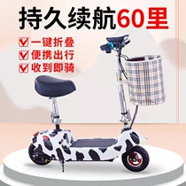 Girls to work on a permanent and durable and portable folding Mini small car electric caravan trunk