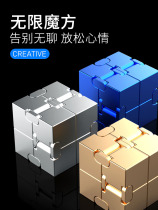 Rare Odd Metal Magic Squared Black Tech Mirror Maple Leaf Infinite Magic Cube Coke Bottle Pop Can Magic Cube