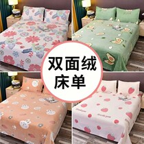 Household double bed single bed cover thickened winter plus velvet warm snowflake blanket 1 8m quilt blanket single piece