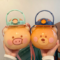 Big belly cup with rope large-capacity high temperature summer food-grade childrens big fat cup ton ton barrel female model adult