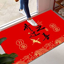 Red housewarming floor mat festive entrance entrance porch resistant to dirty new house entry door mat outside the entrance of the house