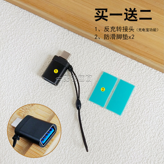 gongtian f95d bajiao 팬 USB 충전 고전력 역전 은행 학생 기숙사 데스크탑 핸드 헬드 음소거 gongtian f95d bajiao 팬 USB 충전 고전력 역전 은행 학생 기숙사 데스크탑 핸드 헬드 음소거