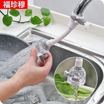 German Kitchen Taps Filter Splash-Head Extender Home Adjustable Tap Water Splash Shower Nozzle