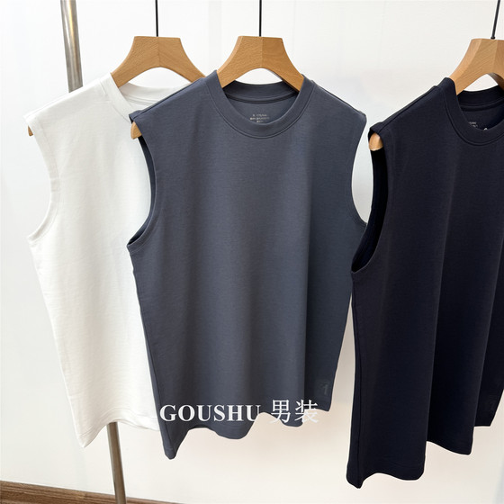 Skin-friendly and comfortable Modal cotton sleeveless T-shirt for men 2025 new sports base vest men's waistcoat
Skin-friendly and comfortable Modal cotton sleeveless T-shirt for men 2025 new sports base vest men's waistcoat