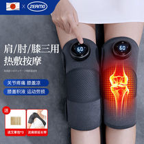 Electric heating knee therapy and leg joint massage of peripheral rheumatoid heater heating cold leg