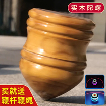 Solid wood tops with whip ice galice popsicle children adult pumping large number traditional wooden top toy whiplash rope