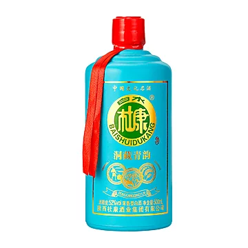 中秋送礼手提皮箱白水杜康500ml*6[560元优惠券]-寻折猪