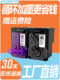 HP Tank518 519 411 419 418 511 GT51 52 53 프린트 헤드 노즐 HP5810 5820 MOH50A 51A X4E75A 잉크 카트리지 용 프린터 HP Tank518 519 411 419 418 511 GT51 52 53 프린트 헤드 노즐 HP5810 5820 MOH50A 51A X4E75A 잉크 카트리지 용 프린터