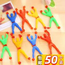 Amazing Climbing Wall Spider Man Turning to Fighting Little Man Rocking Child Toys Toy Tipping to decompress the fumbling and playful nemesis