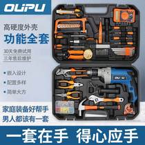 Daily Home Hand Tools Suit Big Full Hardware Electrics Special Maintenance Multifunction Toolkit Full Range Of Portable