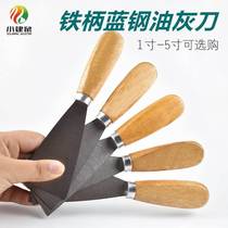 Wood Handle Iron Thickened Oil Ash Knife Scraping Putty Big White Shovel Wall Paint Tool Scraper Sub Clean Shoveling Knife
