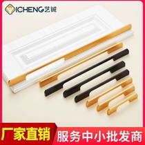 Cabinet door handle modern brief about one meter lengthened extra-long door handle black cupboard drawer wardrobe aluminum alloy handle