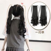 Double Ponytail Wig Braid Girl Day Ensemble Strap Type Emulation Long Curly Hair Loi Soft Girl Cute Hair Accessories Natural Invisible