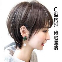 Short hair wig womens reduced age handsome full headgear round face temperament Red Nature Adolescent Girl Fluffy Popopo Head