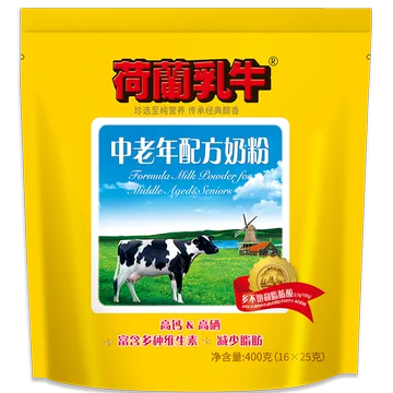 【荷兰乳牛】中老年配方奶粉400g[2元优惠券]-寻折猪