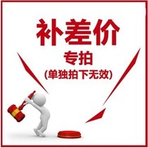 ft factory shop foreign trade pot with my baby is good ask for the price difference (a piece of a buck takes a few pieces