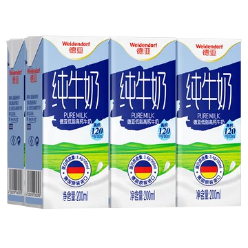 德亚低脂高钙纯牛奶200ml*6盒[5元优惠券]-寻折猪