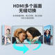 Kesi Future HDMI 매트릭스 스위치는 4K TV 스 플라이 싱 스크린 오디오 및 비디오 동기 할당을 원활하게 스위치합니다. Kesi Future HDMI 매트릭스 스위치는 4K TV 스 플라이 싱 스크린 오디오 및 비디오 동기 할당을 원활하게 스위치합니다.