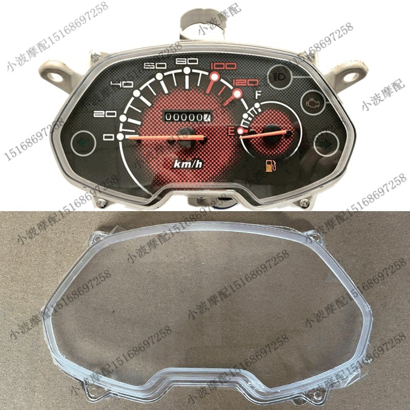 Motorcycle WH100T-M N New Joy Meter Glass Mileage Watch Case Oil Watch New Joy Meter glass-Taobao