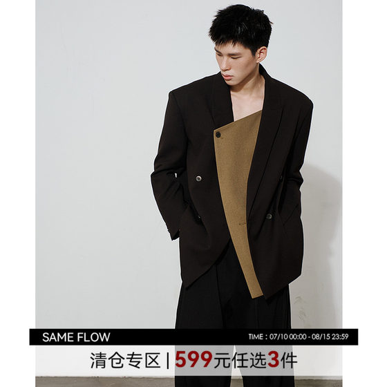 SAME FLOW high-end texture black double-balced contrasting suit top early spring trendy casual jacket men SAME FLOW high-end texture black double-balced contrasting suit top early spring trendy casual jacket men