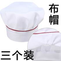 Chef Hat Men Workhat White Mushroom Hat Catering Hotel Kitchen Drinking Anti-oil Tobacco Cap